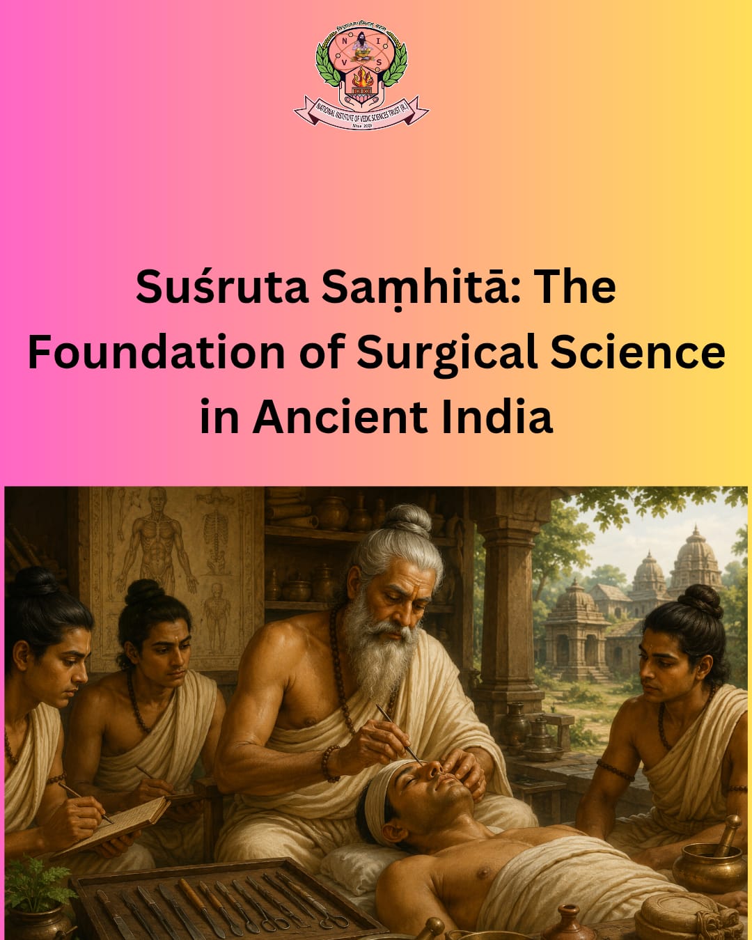 Sushruta Samhita