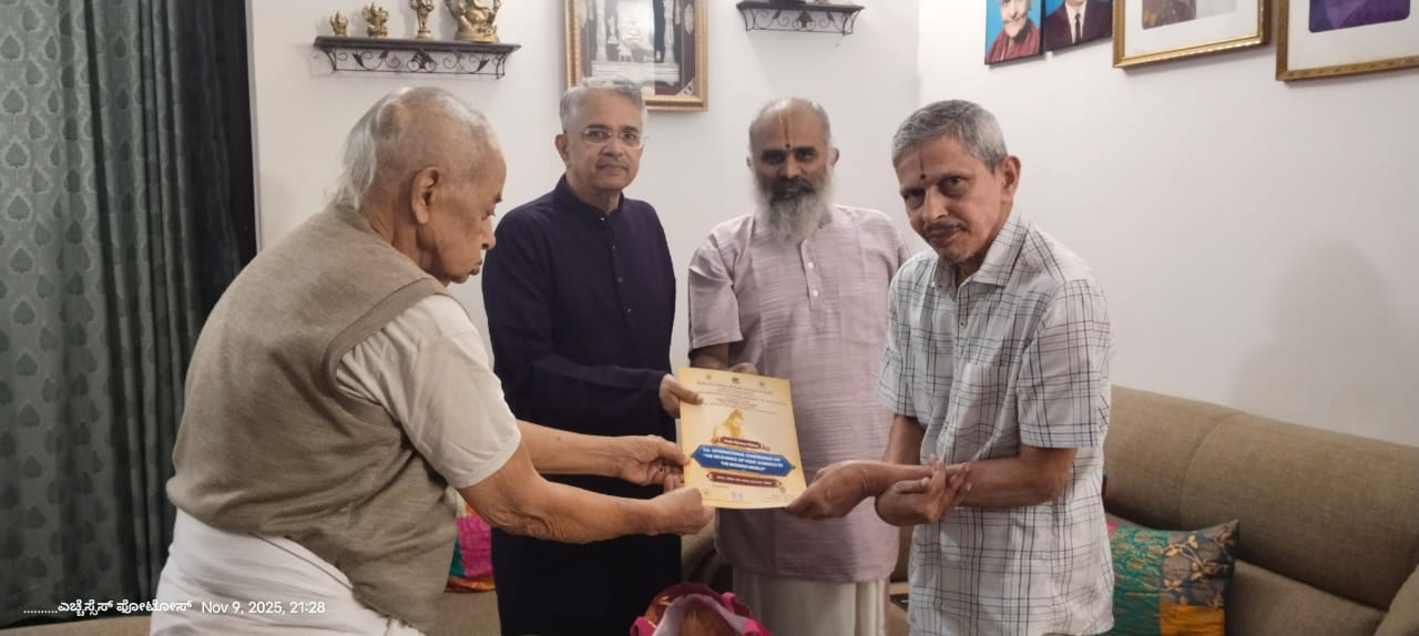 Justice Srishananda Meeting