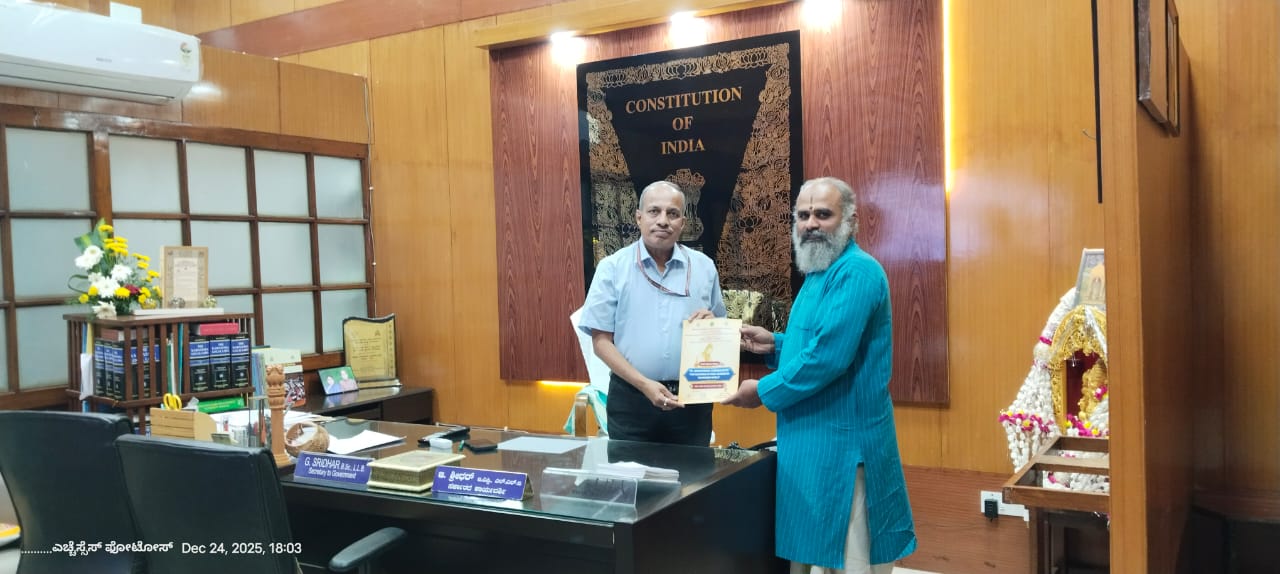 Meeting with Shri G. Sridhar